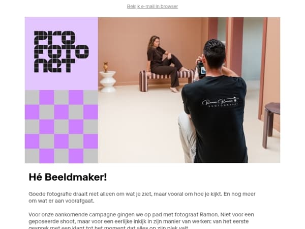 Waar het beeld begint! 👀