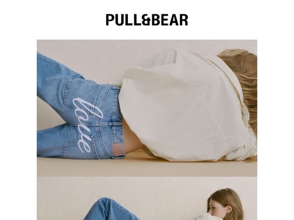 Nu verkrijgbaar: Valentine’s Collection