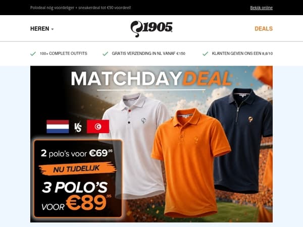 Matchday Deal: Tijdelijk 3 polo's voor €89,95 ⚽