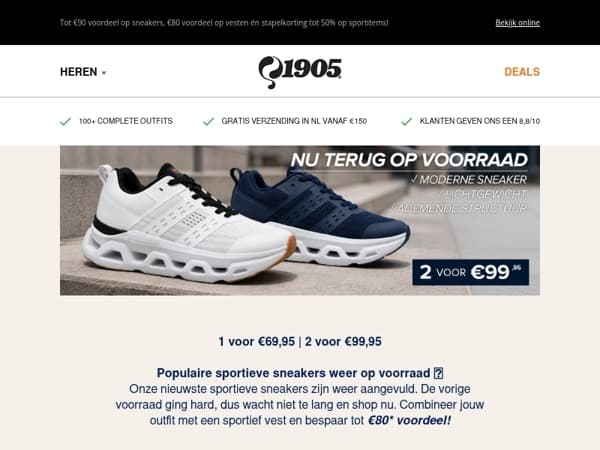 Terug op voorraad: onze nieuwste sneakers 👟