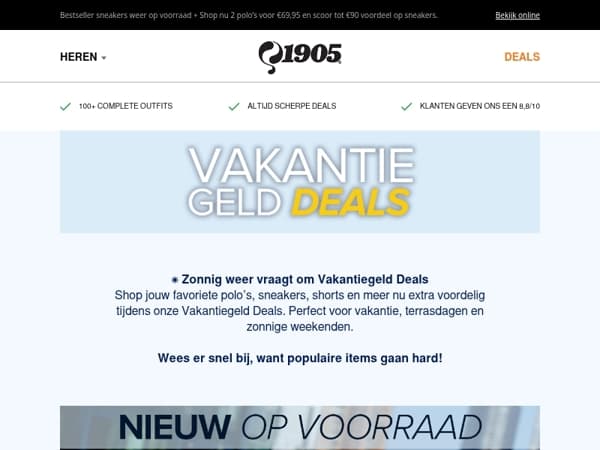 Vakantiegeld Deals: polo’s en sneakers extra scherp geprijsd!