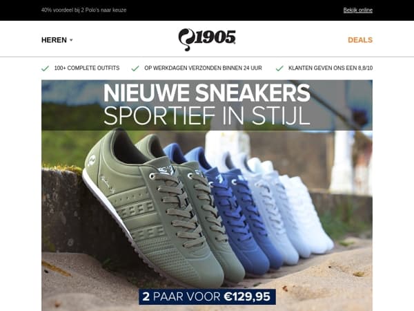 NIEUWE Typhoon sneakers