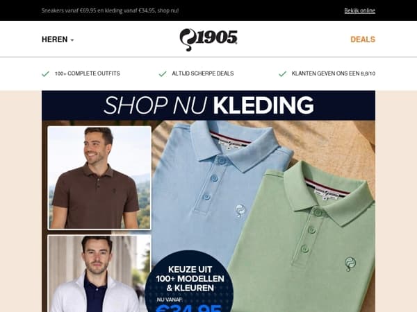 Shop jouw voorjaarsstijl op maat