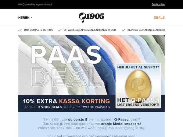 Heb jij het al gespot?