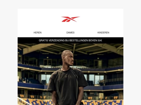 Reebok is terug op het veld