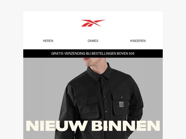 De Utility collectie