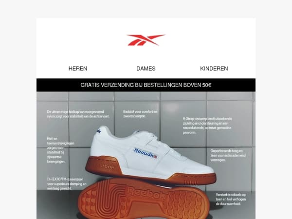 The Workout Plus: Een onmisbaar Item uit het Archief