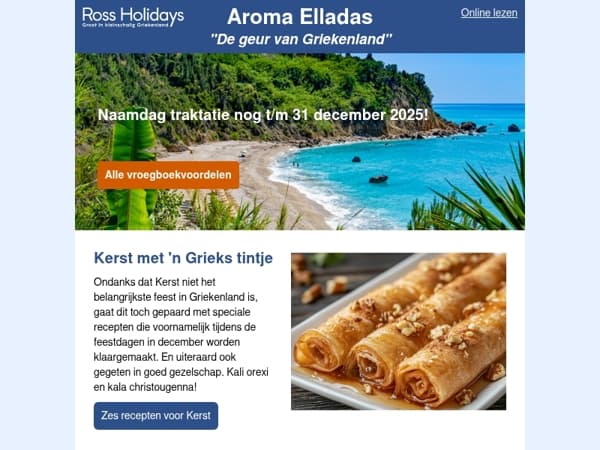 In de keuken voor een Griekse Kerst