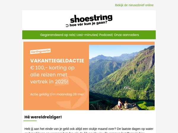 ⏰ Tijd voor... Vakantiegeld(korting!)