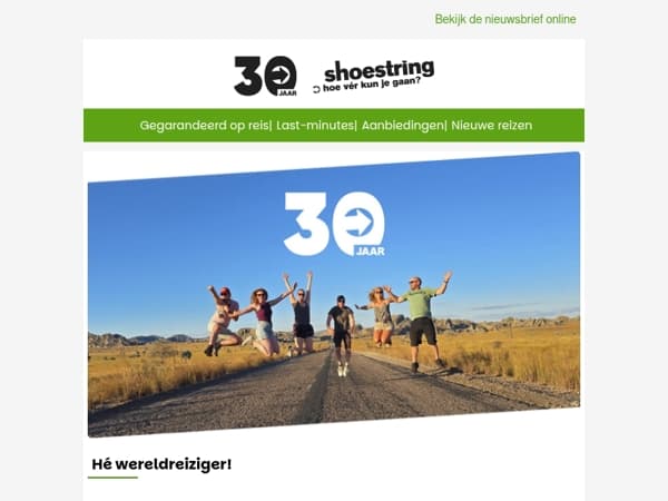 HOERA! Shoestring bestaat 30 jaar