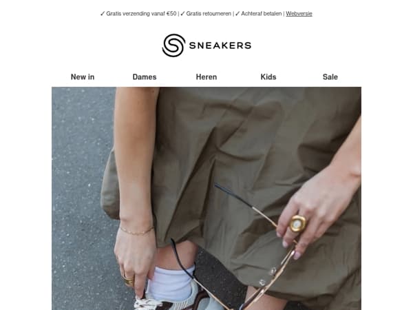 Zomerdeal 🔥 -15% op alle sneakers