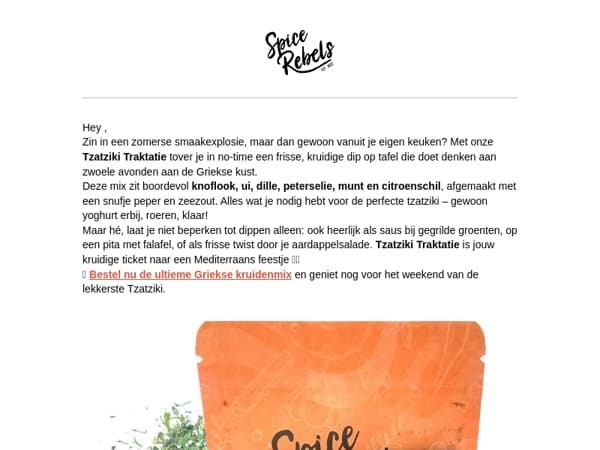 Nieuw: Tzatziki traktatie 🥒✨