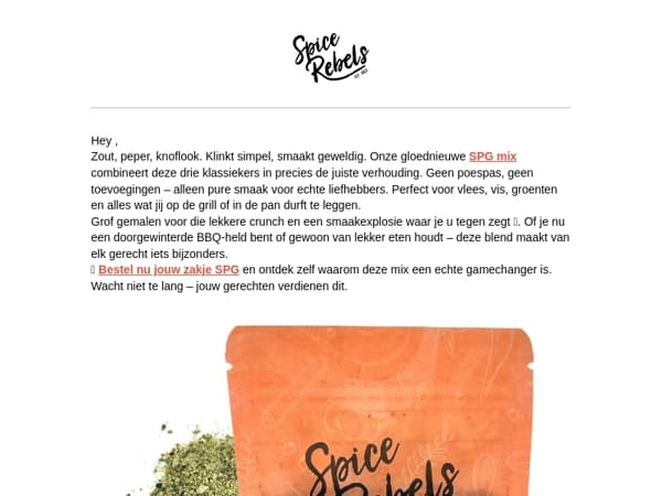Nieuw: SPG met de smaak van drie 🍴