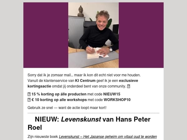 We hebben een fout gemaakt 