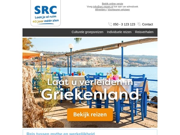 Genieten op zijn Grieks 💙🤍