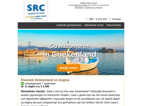 ☀ Voel de nazomerzon