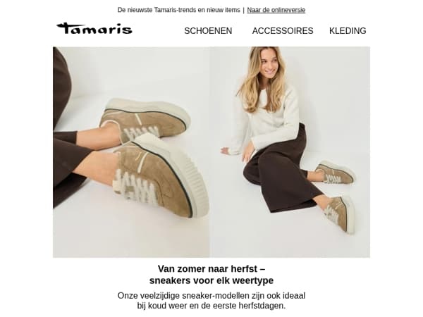 Sneakers voor de eerste herfstdagen!