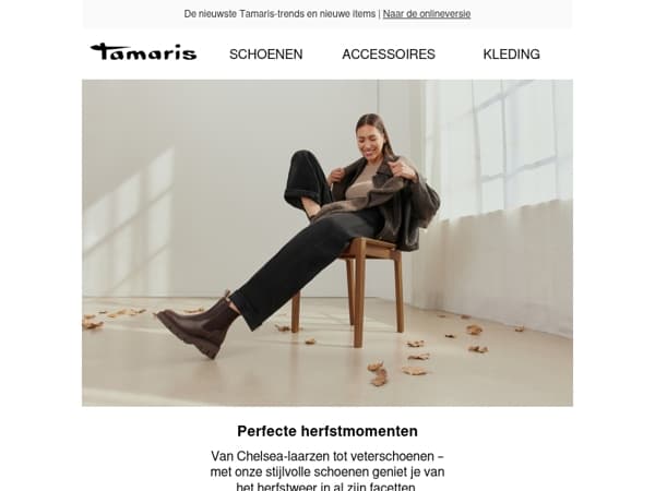 Onze must-haves voor het gouden seizoen 🍂