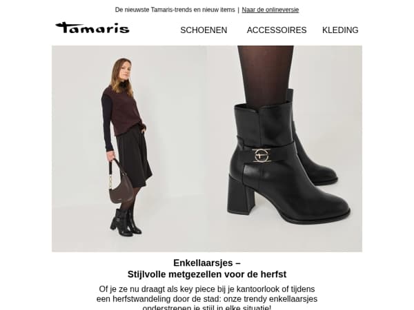 Enkellaarsjes: stijlvolle metgezellen voor de herfst 👢