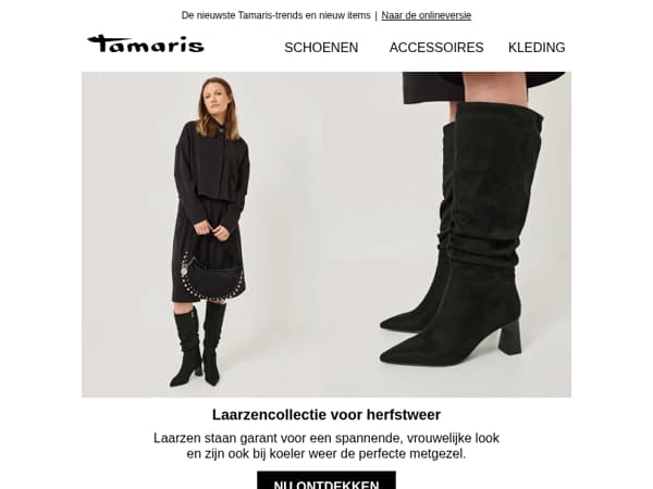 Laarzenstijlen voor de herfst 🍂