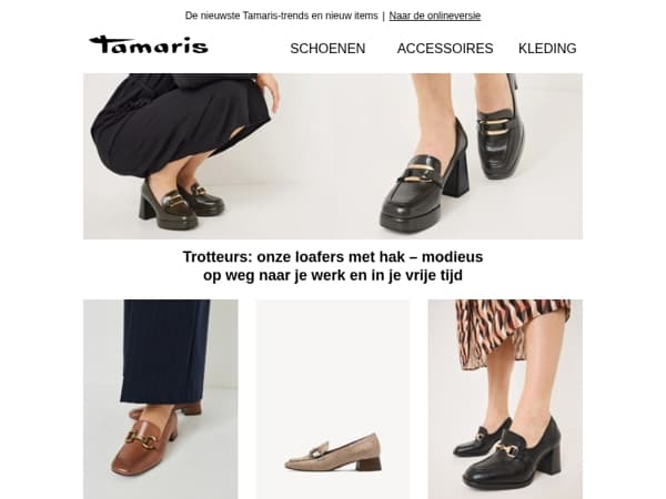 Van zomer naar herfst – stijlvolle schoenen voor elk weertype 🤩