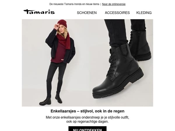 Enkellaarsjes: stijlvol, ook in de regen ☔