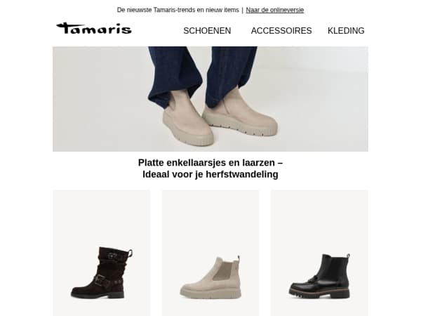 Plat of met hak – enkellaarsjes voor herfst en winter 😎