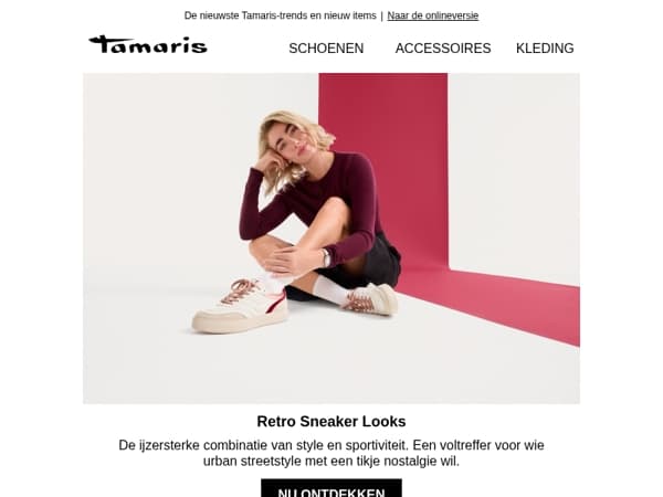 Retro Sneaker Looks!