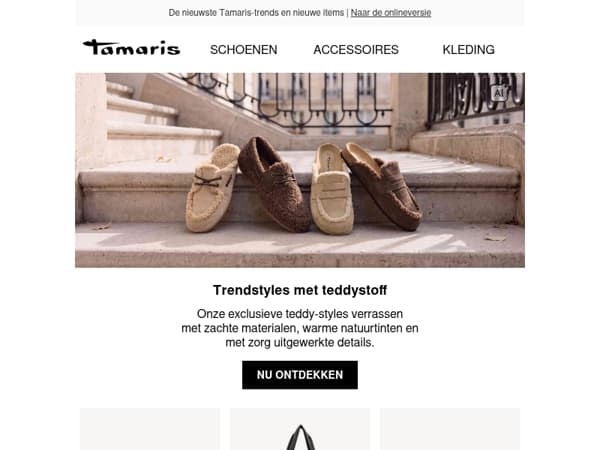 Trendstyles met teddystoff 🧸