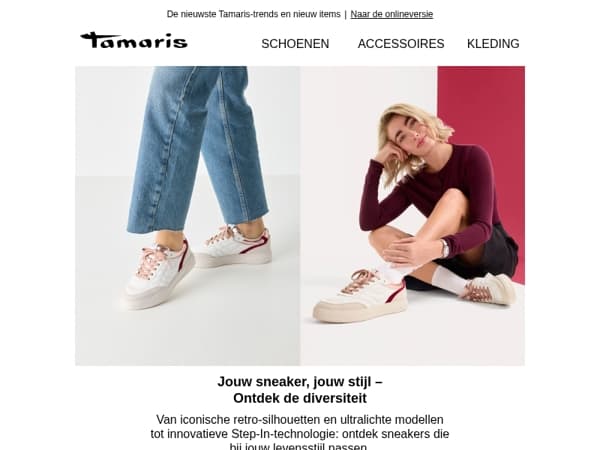 Jouw sneaker, jouw stijl!