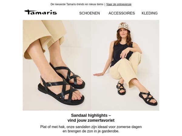 Onze sandaalhoogtepunten: Vind je zomerfavoriet 🤩