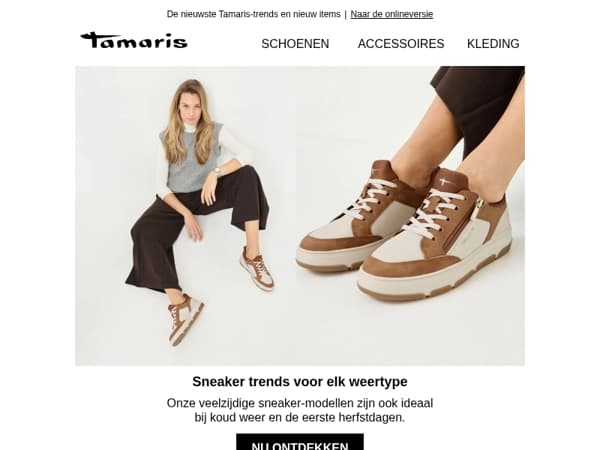 Sneaker trends voor elk weertype 👟