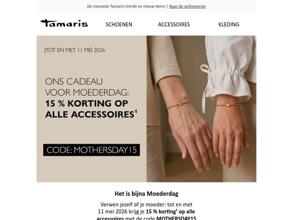 Ons cadeau voor Moederdag ❤️ 15 % korting op alle accessoires
