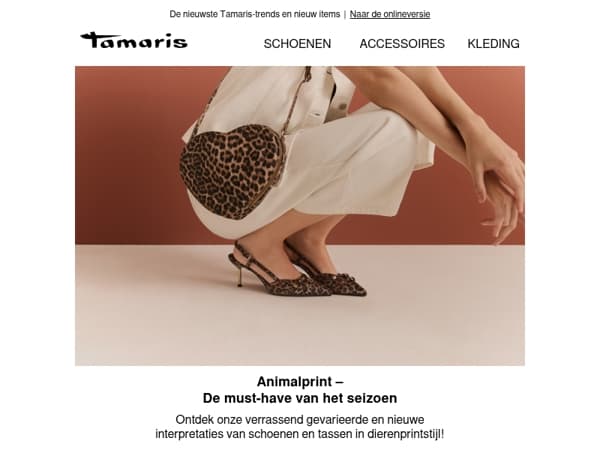 Trend van het seizoen: dierenprint