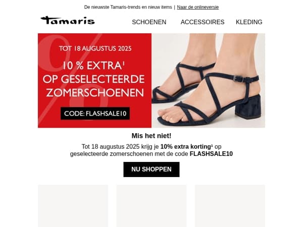 Mis het niet: 10% extra korting op geselecteerde zomerschoenen