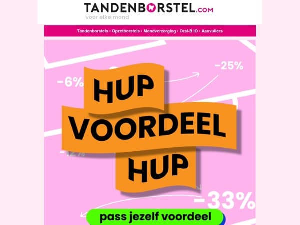 Hup Voordeel Hup! 🧡