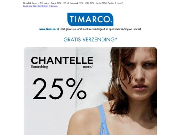 SALE!🎈Chantelle 25 % | Swegmark 25 % | JBS 33 %
