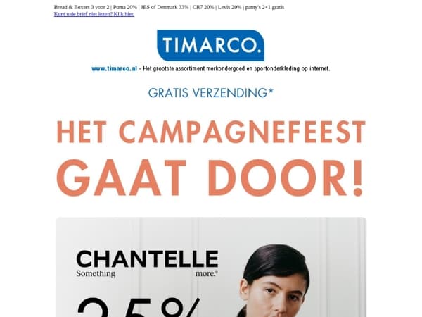 SALE!🎉Chantelle 25% | Swegmark 25% | JBS 33%