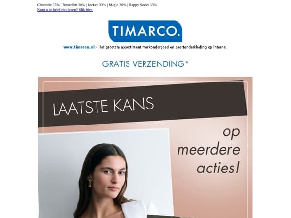 LAATSTE KANS!🧡Calida 33% | Swegmark 25%