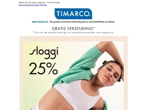 SUMMER SALE! Sloggi 25%