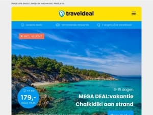 FLASHDEALS! ⚡ Zonvakantie Chalkidiki v.a. 229 p.p. | LUXE 4*-Marriott Den Haag + ontbijt v.a. 64,50 | Londen + entree Harry Potter v.a. 379 p.p.!