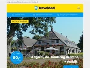 Actieprijzen! 🏷️ 3 dagen Drenthe + ontbijt 60 p.p. | 4*-Breda SUITEDEAL + BUBBELBAD 🛁 + ontbijt v.a. 75 p.p.!