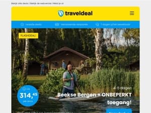 🐯 Beekse Bergen + ONBEPERKT toegang v.a. 314,45 per acco | Sauna & Beauty Ommen + hotel + ontbijt v.a. 39,50 p.p.!