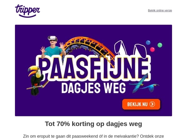 Nieuw: verblijf op Duinrell 🐸