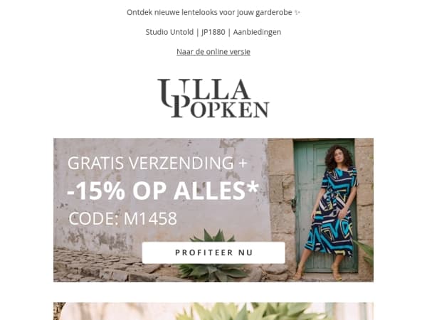 Profiteer van -15% & gratis verzending! Shop nu🎁