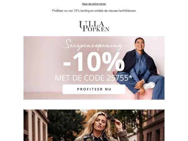 🤎 Nieuw: onze Soft Heritage-collectie