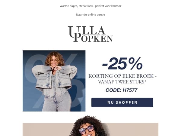  💥 -25% korting op elke broek