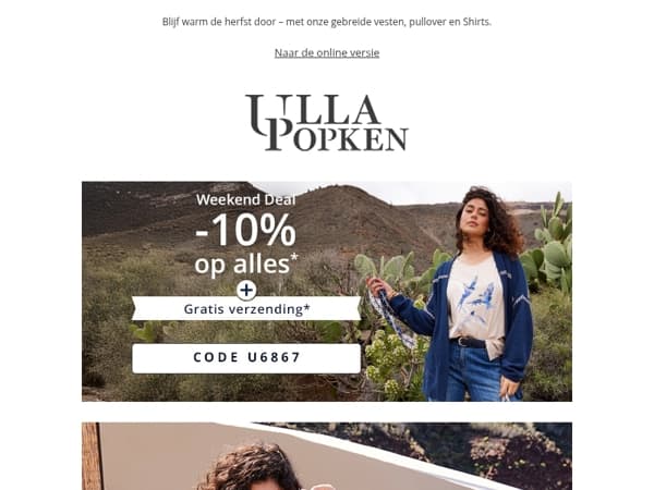 Jij krijgt de verzending cadeau 🎁