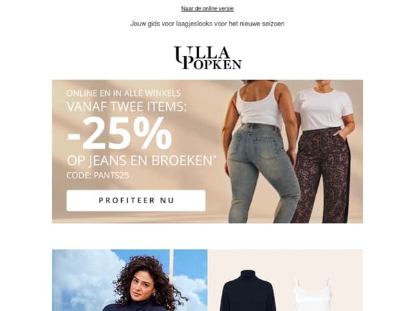 🚨 Jouw broekenactie: 25% korting vanaf 2 broeken