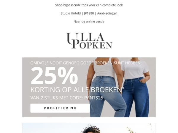 25% korting op elke broek bij aankoop van 2 of meer 💕